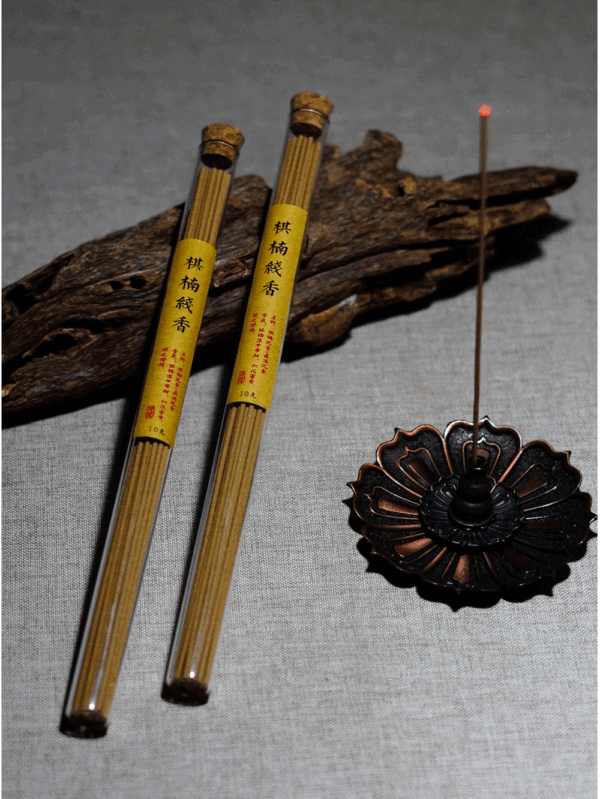 Oud agarwood Incense-Divine Scent for Home & Meditation
